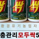 나라바이오 주식회사 이미지