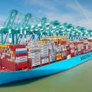 운송 회사 Maersk, 미국 성장 지속 예상하지만 불확실성 증가 경고 이미지