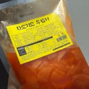 개봉칡냉면 | 바른길푸드 칡냉면 10인분 냉면밀키트 여름 저녁 간단요리 후기