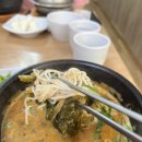 미꾸락본점 | 광주 두암동 맛집 두암동 미꾸락 본점