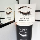 더끌림샵 이미지