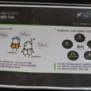 손안과 네이버블로그
