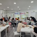 행복베이커리