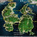 남해-246 이미지