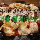 면목동-050 이미지