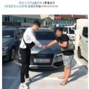 한림진부동산중개 | 2호기 매수기 ④ 계약후기 : 이제 2주택 포지션.