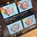 부원생고기식당 | 사직야구장 🐷 로컬맛집 부원냉삼집 (동네주민이 추천해준 맛집)