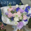코코리코플라워