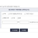 부동산중개광장 이미지