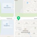 한덕공인중개사사무소 이미지