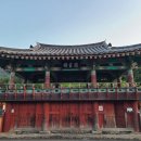 예림서원 이미지