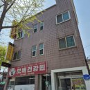 온의동부동산공인중개사사무소 이미지