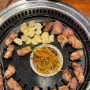 그집돼지서울대