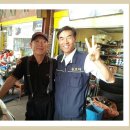 평화카센터 이미지