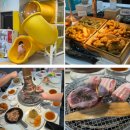 명륜진사갈비검단 | 내돈내산 검단 완정역 명륜진사갈비 키즈룸