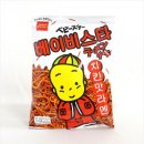 수입마트
