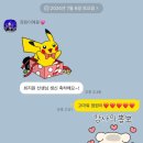 내 생일이 있는 7월 일상 레츠고