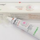 새김천약국 이미지