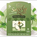 스윗롤