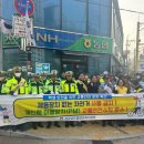 밀양교육지원청 이미지