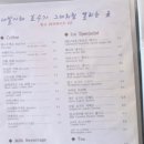 레이크카페(광교SK뷰레이크34F)