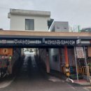 권선종합시장 이미지