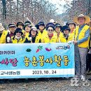 정재영농장 이미지