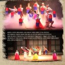 폭소 춘향전 이미지