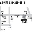 진안동(화남아파트 방면) 이미지