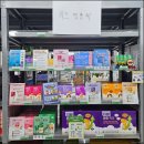 세련약국 | 마산역약국 추천 마산메가약국 후기