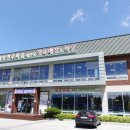 평창한우마을 대관령식당 이미지