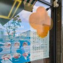 얌샘김밥시흥장곡점