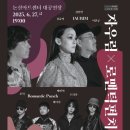 논산아트센터(대공연장) 이미지