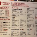 치치 금정역점 이미지