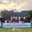 전곡읍주민자치센터 이미지