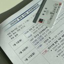 그루터기학원 | 휴학 0개월차 대학생의 1~2월 회고