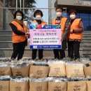 범어2동행정복지센터 이미지