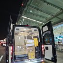 인천SK스카이뷰 정문 앞 | 수원인천공항콜택시리무진 권선구 SK한화아파트 공항 픽업 후기