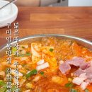 김치를찜하다 이미지