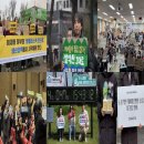 케이생태환경연구소