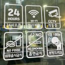 ANT CAFE(앤트카페)