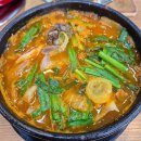 맛또아순대국하늘도시 | 인천공항 근처 맛집 맛또아순대국 본점 내돈내산 후기