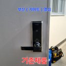 우신마트
