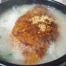 이우철한방누룽지삼계탕 이미지