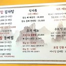 도봉로3길 네이버블로그