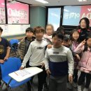 파고다주니어 역곡어학원 이미지