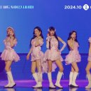 더월드 투어 이미지