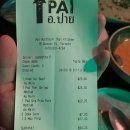 토론토 웨이팅 맛집 PAI 파이 다운타운 솔직 후기