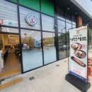 반월공단우체국 화장실 | [덮담]안산 반월공단 맛집 산단점 덮밥 맛집