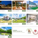 커들리 독 | 가성비 좋았던 서울 근교 애견 동반 펜션 글램독 청평점